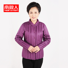 南极人新款正品中老年纯色小面包立领户外羽绒服妈妈装羽绒服女款图片