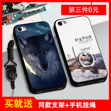 苹果4s手机壳 iPhone4s手机套苹果4保护套硅胶防摔软女款挂绳潮男