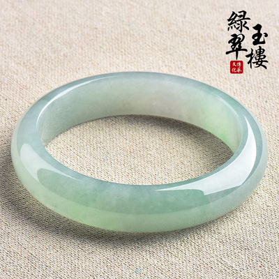 绿翠玉楼天然翡翠手镯女玉镯子缅甸冰种飘花圆镯A货正品带证书
