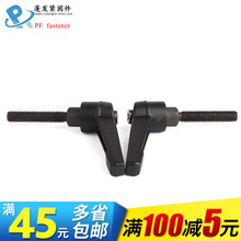 M5M6M8M10蓬发可调紧定扳手手柄螺丝手拧七字型胶木手柄材质
