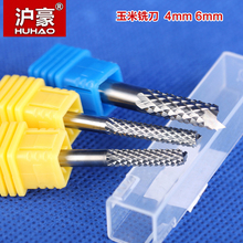 沪豪加长合金钨钢电路板PCB铣刀玉米铣刀4mm6毫米雕刻机刀具刀头