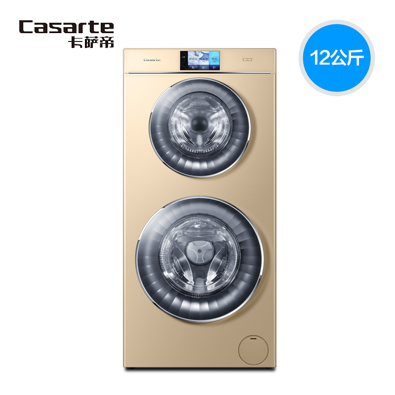 �����۹�Ͳϴ�»�C8 U12G1