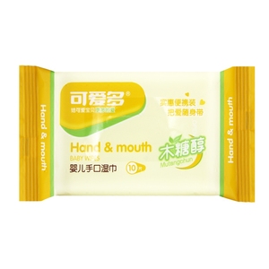 新生儿婴儿童湿巾纸