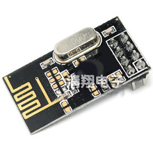 无线模块 无线通信学习 带资料 2.4G射曝? NRF24L01 视频教程