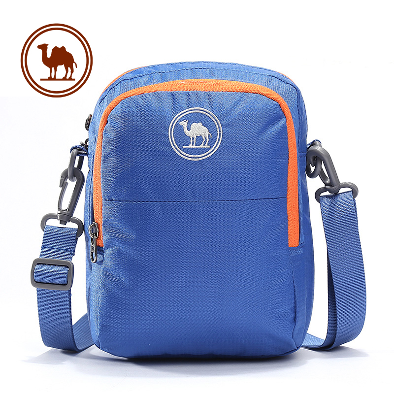 禹会区快易花app官方下载【加▲威信Q同号:4