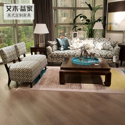 客厅沙发布艺沙发组合宜家实体店
