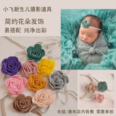 多色 小飞新生儿摄影道具婴儿童宝宝拍照拍摄头花头饰发饰花朵