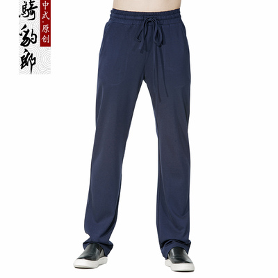 骑豹郎男士休闲裤宽松夏季黑色裤子男青年运动裤直筒裤潮针织长裤