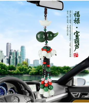汽车挂件葫芦车内吊坠创意保平安符时尚挂件韩国后视镜水晶挂饰品