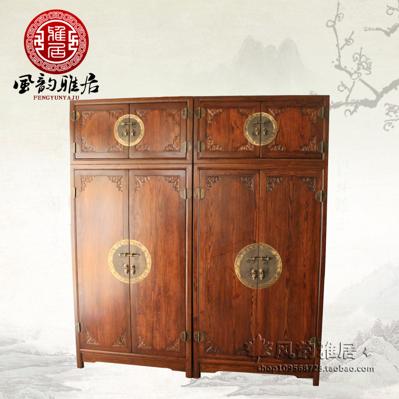 老式实木衣柜