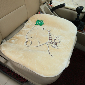 卡通史努比流氓兔快乐小熊毛绒汽车坐垫冬季三件套沙发垫汽车座垫