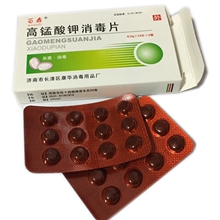 百寿高猛酸钾片私处洗液高蒙酸钾片溶液家居宠物环境清洁高孟酸钾