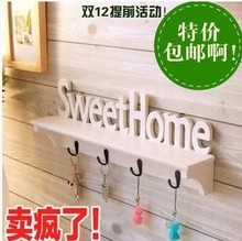 饰物架装 饰卧室墙面壁挂衣帽花架隔搁板拍摄背景道具 家居装