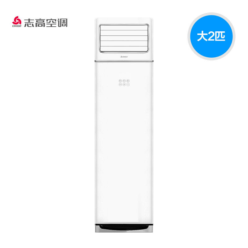 ־�߿յ�����ʽ��Ƶ�յ��� NEW-LD18U1H3Y2