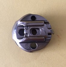 华洋梭壳 457 重机1280 兄弟800A梭壳BC-457NBL高速三角针梭壳