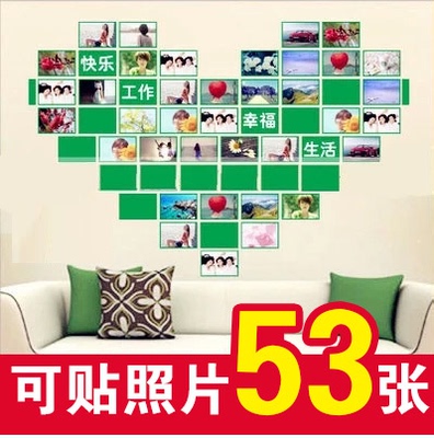 相片背景墙贴正品热卖