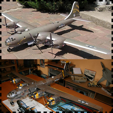 纸模型 33飞机模型 军武宅 美国B29超级空中堡垒轰炸机 手工DIY