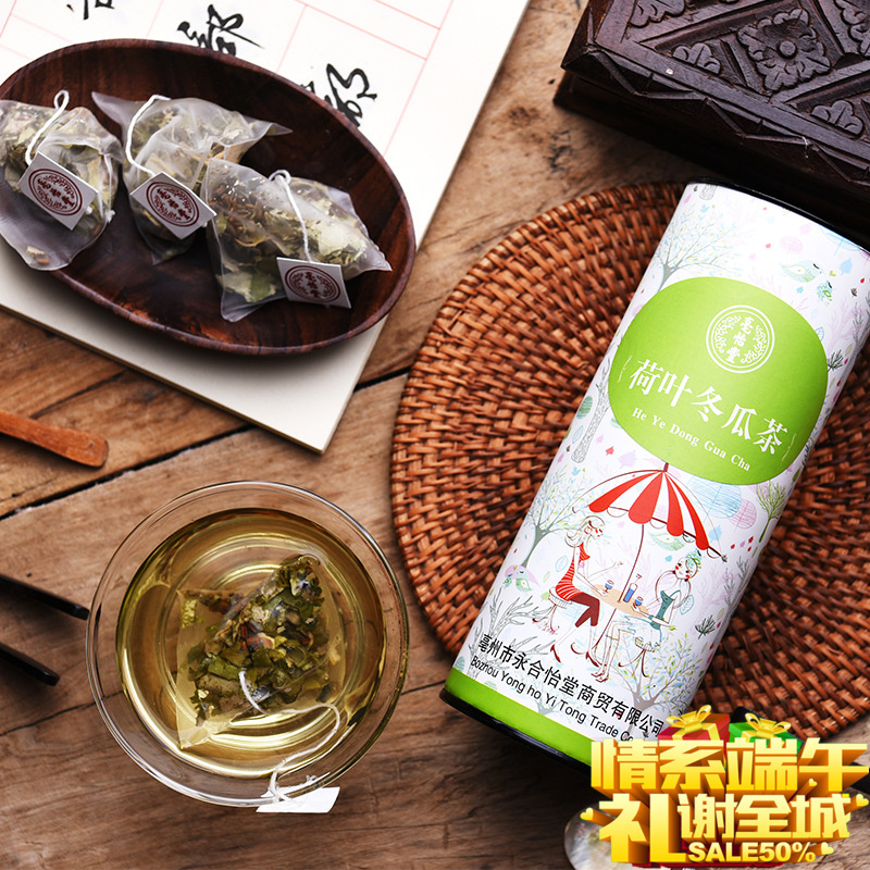 3茶包冬瓜荷叶罐装花茶决明子茶买二送亳怡堂特级荷叶冬瓜茶