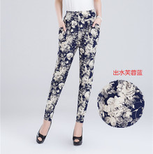 大码 高腰哈伦裤 薄款 女裤 韩版 子女2019新款 显瘦印花九分裤 花裤 女夏