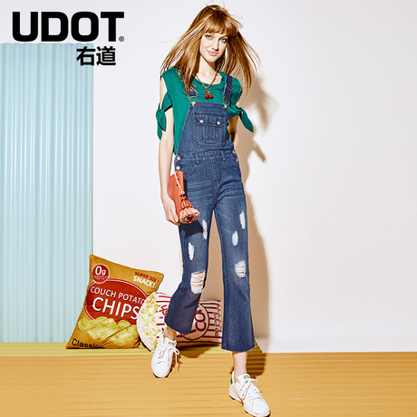 UDOT右道破洞牛仔背带裤女简约九分裤截短喇叭裤女装夏款UU6332商品大图