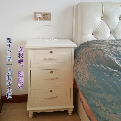 窄储物柜实木排行