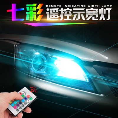 爆闪灯泡年中大促