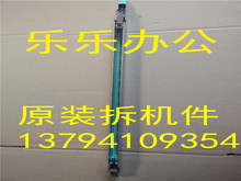 300 180 221 211充电架 3040 220 2560 3060 181 京瓷 组件