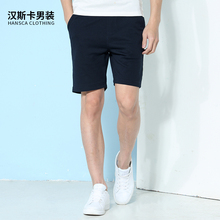 【2件69元】Hansca夏季宽松直筒卫裤运动短裤男5分 (拍2件自动减)
