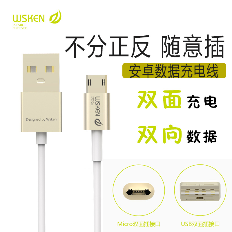 那些超IN潮流手机配件大搜罗