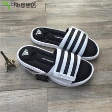 正品Adidas superstar 3G 5G阿迪达斯柔软运动拖鞋 G61951/AC8702
