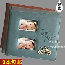包邮 软皮皮面 影楼皮质相册封皮 10本 皮册 新款 儿童婚纱相册封面