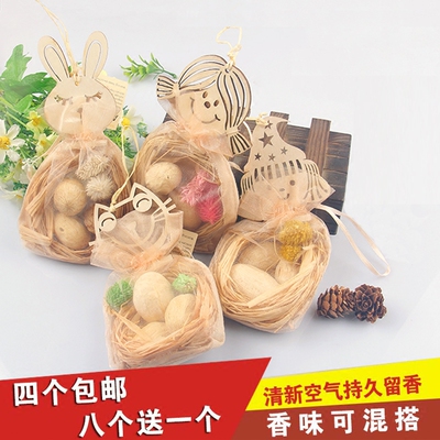 衣柜香包包邮好不好