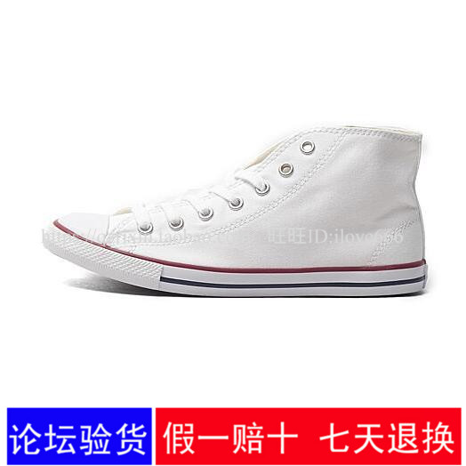 2018春季匡威中帮薄底系带经典帆布鞋女黑色