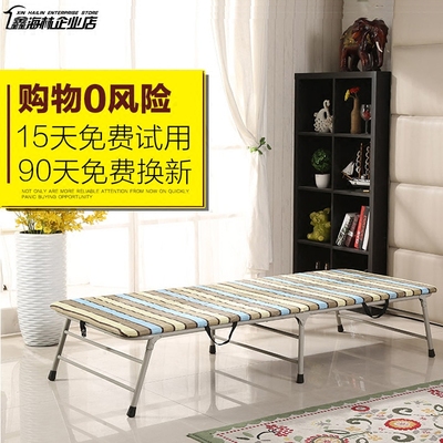简易海绵床网店网址