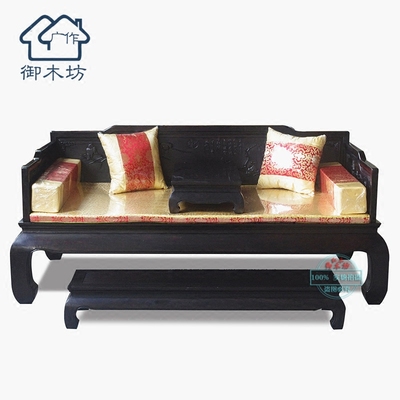 明清古典罗汉床今日特惠