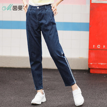 茵曼旗舰店2018秋装新款时尚撞色拼接牛仔裤女装九分裤阔腿裤子图片