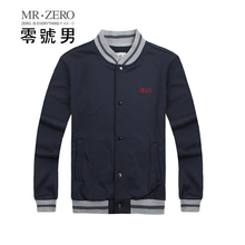 零号男 2016年新款 罗纹立领 品牌字母抓绒卫衣 加厚保暖棒球开衫