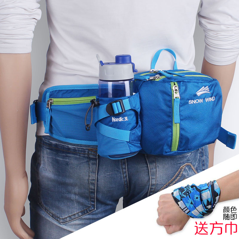 Outdoor multi-functional waterproof marathon running water bottle waist bag Sports water bottle bag Mobile phone bag Men's and women's cycling waist bag