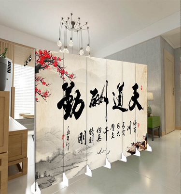 中式屏风现代中式多少钱