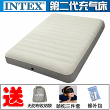 INTEX充气床垫2代单人气垫床双人加厚充气床户外帐篷充气垫床 正品