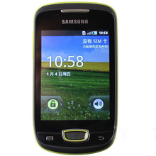 Samsung/三星 I559手机 电信3G单卡版学生手机老人机备用机wifi热点不支持微信