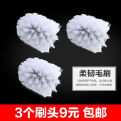 马桶刷刷头 卫生间厕所刷柄刷棒刷把可替换拆卸刷头清洁刷头扭