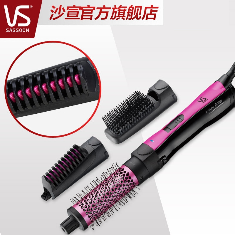 ɳ��������VSAS80PICN