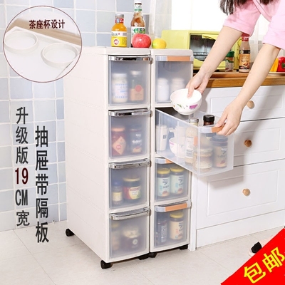 卫生间夹缝收纳柜是什么档次