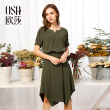 军绿色不规则连衣裙B13062 女装 新款 OSA欧莎2017夏装