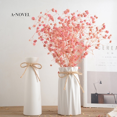 简约陶瓷小花瓶折纸小清新干花花瓶客厅插花创意摆件家居装饰品