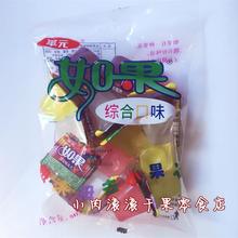 如果果冻 多果味 蒟蒻椰果果冻 三份 华元 好吃 台湾 果冻 包邮