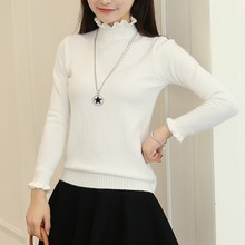 秋冬外套女装荷叶边半高领长袖打底衫加厚针织衫女套头毛衣上衣