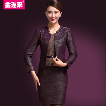 参加婚礼妈妈装秋2015连衣裙套装高档婚宴女装中老年礼服40-50岁图片