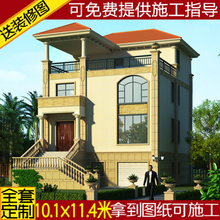 地下室农村四层别墅带车库露台全套施工图纸效果图设计建房全套